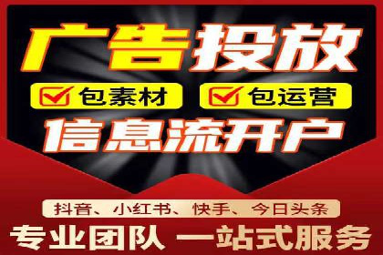 sem运营公司助力品牌崛起